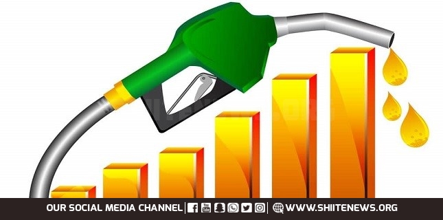 Opposition leaders slam govt's 'brutality' as petroleum prices soar to all-time high