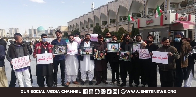 Solidarity with Kashmir was observed in Holy Mashahad, Iran