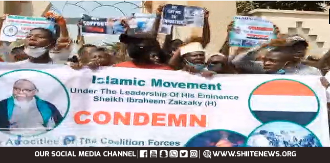 Muslims in Nigeria condemn Saudi genocide in Yemen