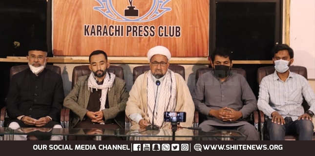 Shia organizations reject Uniform National Curriculum