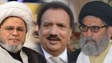 SUC Pakistan expresses condolence for the sad demise of Rehman Malik