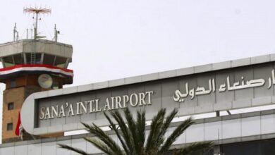 Saudi-led coalitions strikes Yemen's Sanaa airport