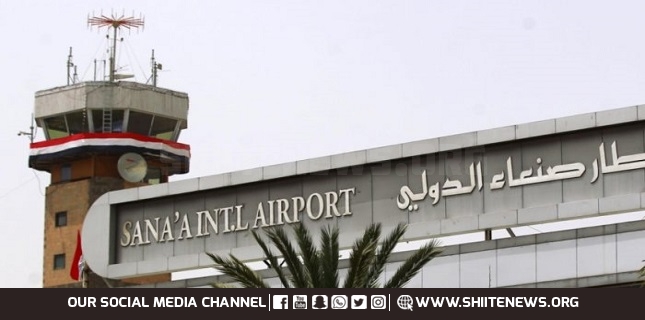 Saudi-led coalitions strikes Yemen's Sanaa airport