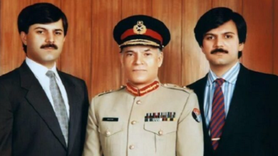 Gen Zia’s spy chief among those named in Credit Suisse leak