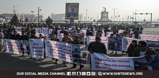 Anti-US protests in Kabul; calls for Afghan nation's money to release