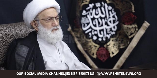 Sheikh Isa Qassim says Bahrainis reject Bennett's Manama visit