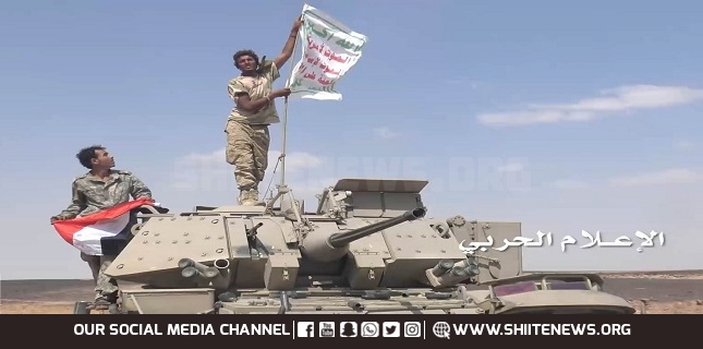 Yemeni forces take control of strategic area in Hajjah prov.