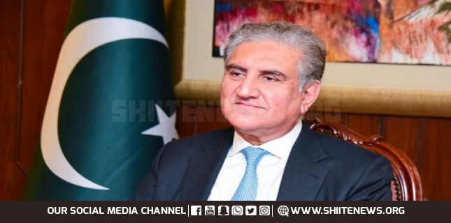 Foreign Minister Qureshi leaves for China on three-day visit