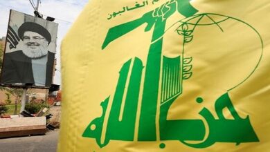 Hezbollah Mass executions illustrate Saudi sectarian discrimination