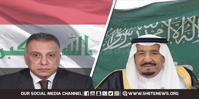 Iraqi Prime Minister spoke to Saudi King on the phone