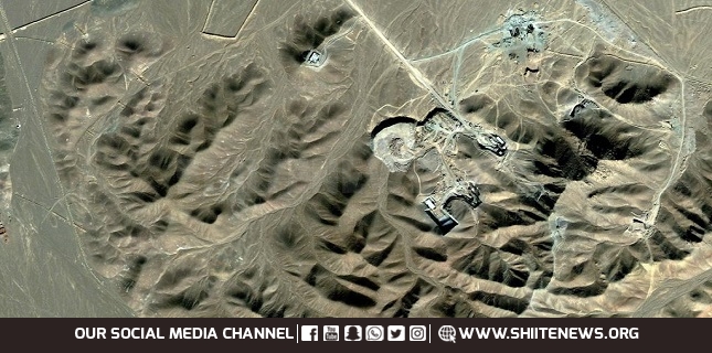 Report IRGC foils Israeli sabotage at Fordow, captures plotters