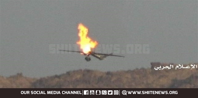 Saudi Spy drone shot down by Yemeni Army over Hajjah sky
