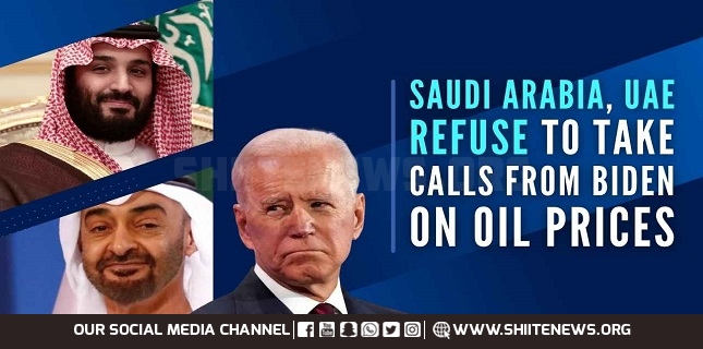 Saudi, UAE leaders reject calls with Biden as US seeks help on oil price surge