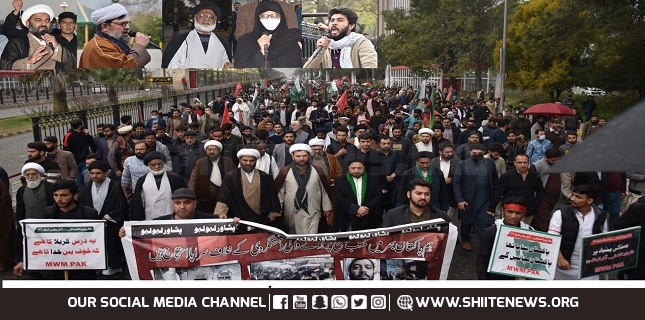 Pakistanis hold rally lambasting terrorist attack on Shia mosque