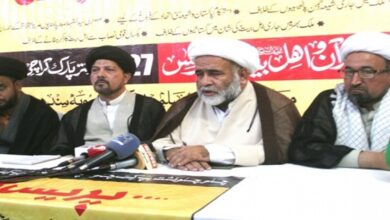 MWM Pakistan