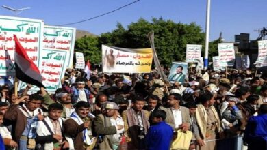 Yemenis stage protests against Saudi siege