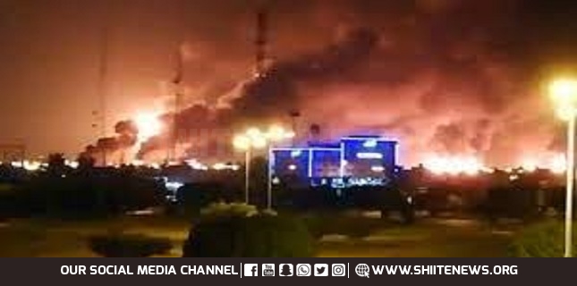 Saudi Arabia says oil refinery in Riyadh came under attack