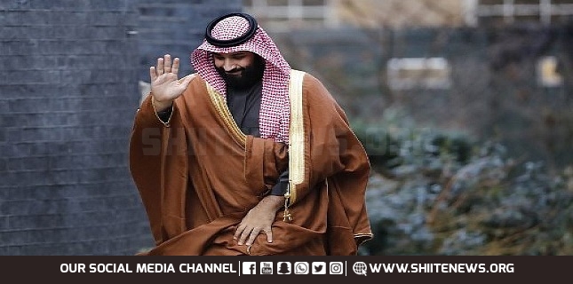 Saudi Crown Prince supports imperialism, Zionism in region Official