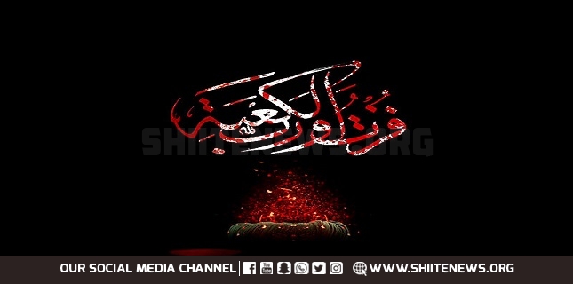 Ali ibn Abi Talib (A.S.)