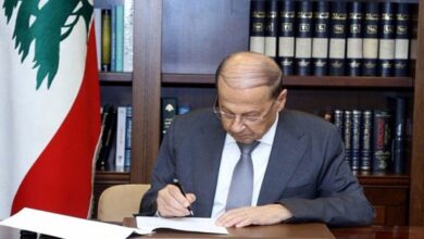 Lebanese President Aoun Signs Laws Recently Approved by Parliament