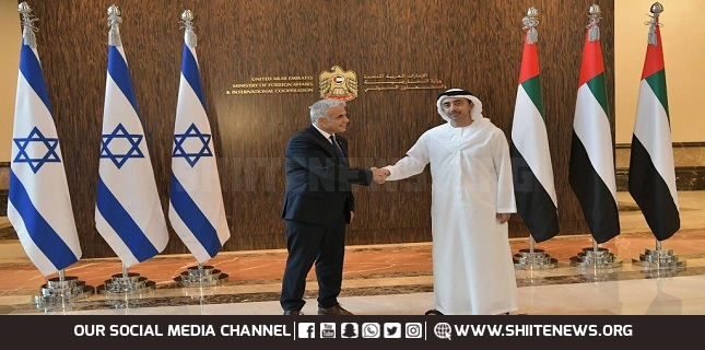 Zionist entity, UAE Finalize Free Trade Deal