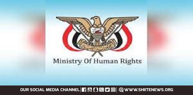 Yemen's Ministry of Human Rights welcomes ceasefire