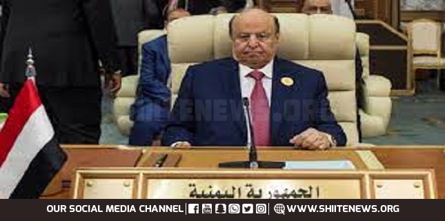 Ex-president Hadi transfers ‘powers’ to 'leadership council' in new victory for Yemen’s resistance