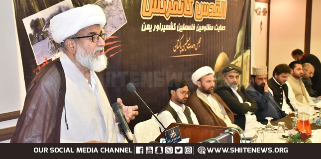 Israel is a co-production of Imperialism and Communism, Allama Raja Nasir Abbas