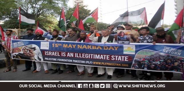 Palestine Foundation holds protest on YOM E Nakbah at Press Club