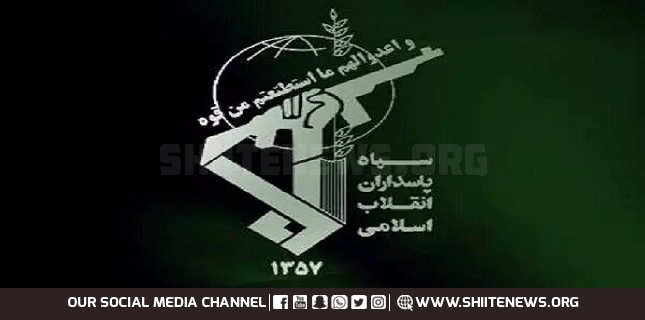 IRGC captures 5 armed terrorists in Kordestan Province