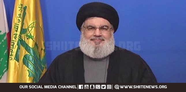 Nasrallah pays tribute to martyrs on Lebanon's Liberation Day