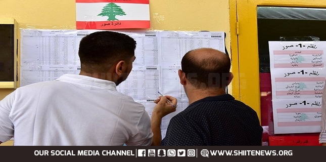 Second Phase of Lebanese Expat Vote Nearing its End