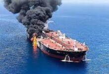 UK says ship attacked near Yemen's Hodeidah