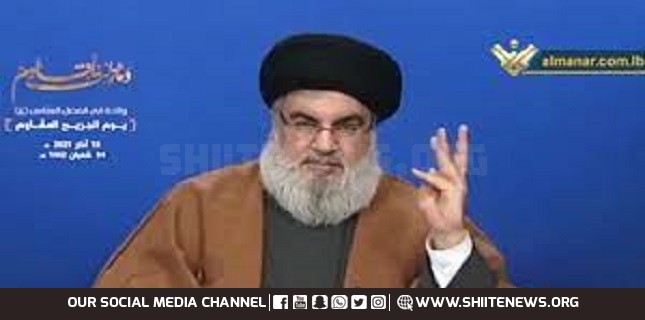 US seeks to keep Lebanese people starving: Nasrallah