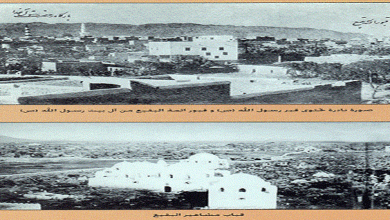 Demolition Anniversary of Al-Baqi Cemetery on 8th Shawwal