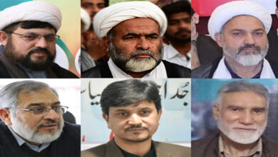 Newly Elected 7 Members of MWM’s Shura e Alia
