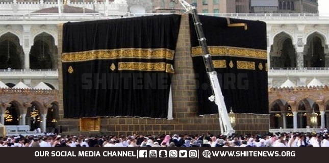Mecca: Holy Ka’aba cleaned ahead of Hajj