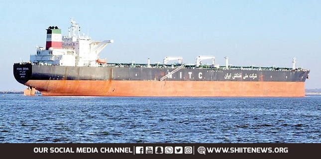 Tanker carrying Iranian crude arrives in Venezuelan waters