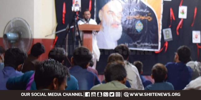 ISO Rawalpindi holds the Anniversary of Imam Khomeini (RA)