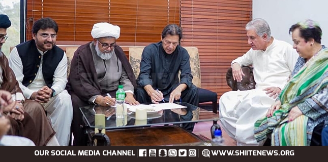 MWM, PTI agree for political collaboration