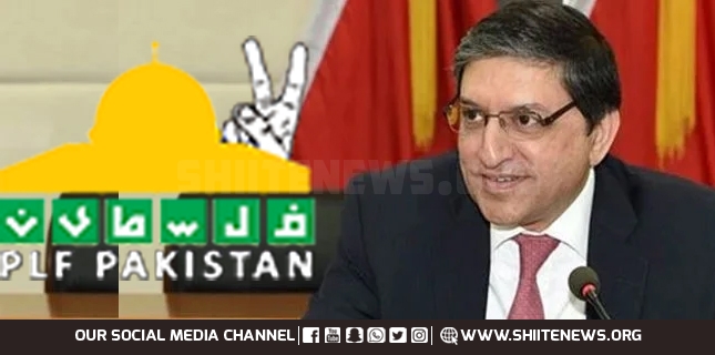 Palestine Foundation demands the cancellation of senate membership of Salim Mandiwala