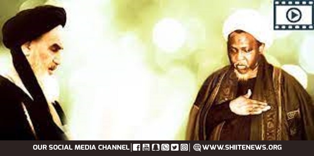 IMN Academic Forum honors Imam Khomeini