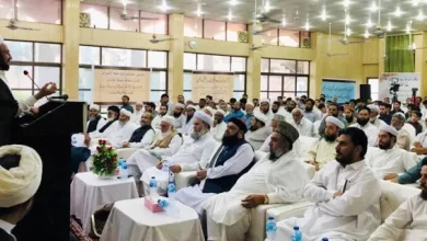 Azmat-e-Quran o Hajj Conference held at Peshawar
