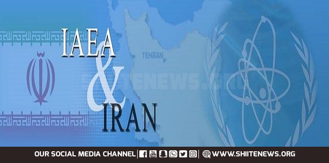 Backed by Israel, US and EU allies submit anti-Iran draft resolution to IAEA Board of Governors