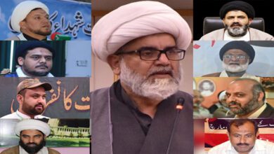 MWM Chairman announces names of new cabinet members