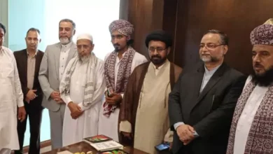 Ittehad Bain-ul-Muslimeen ceremony held in Wah Cantt