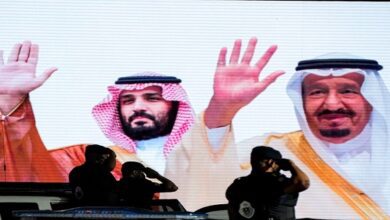 Saudi Arabia Mulls Inviting Israeli Official during Biden Visit: Report