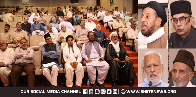 ‘Bazm Fazil’ holds seminar in memory of Ayatollah Alhaj Syed Murtaza Hussain Sadr Al Fazil