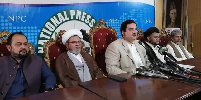 ITP announces to support PML(N) in by-elections