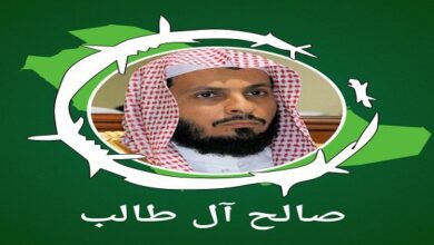 Saudi Arabia sentences prominent cleric to ten years in prison